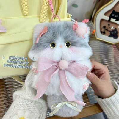 抖音手工DIY可爱小猫咪挂件玩偶材料包可录音生日礼物送女友闺蜜