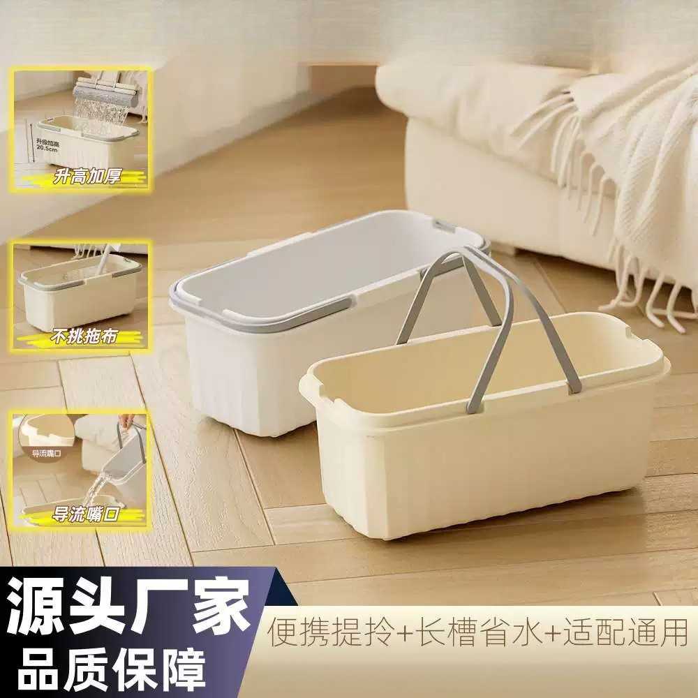 家用加厚大容量手提拖把桶