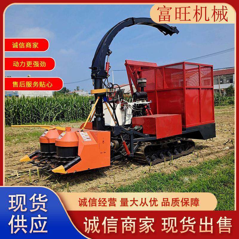 秸秆玉米牧草收割机自走圆盘式秸秆青贮机背负式转盘青储机,农机/农具/农膜,收割机械,淘宝优惠券,粉丝福利购,淘宝优惠卷