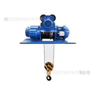 一体式 钢丝绳电动葫芦CD单速MD双速固定式 葫芦吨位起升高度齐