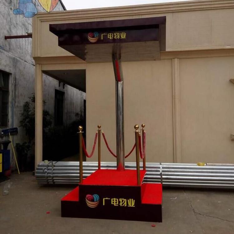 保安岗亭物业酒店迎宾岗亭大型站岗台售楼部值班不锈钢艺术岗亭