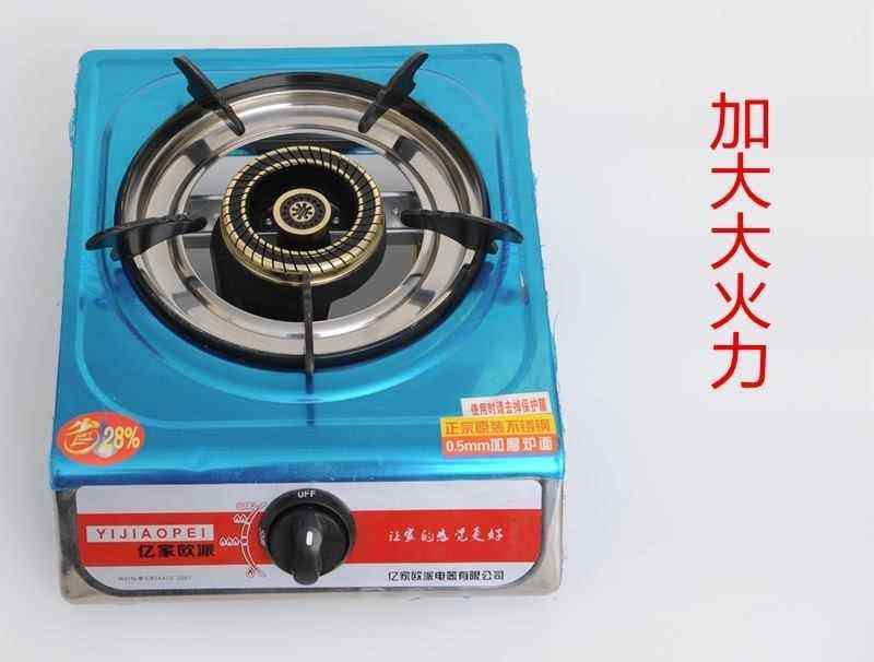 家用打火煤氣單竈液化氣電子農村沼氣不鏽鋼爐具猛火專用燃氣竈頭在類目 廚房/烹飪用具, 烹飪用具, 小型燃氣竈中 - 來自Buy2taobao.com提供專業的淘寶代購服務