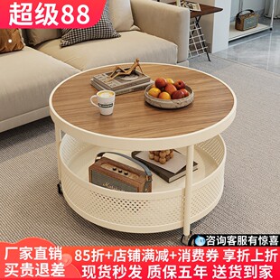 奶油风轻奢岩板客厅茶几小户型家用圆形网红带轮可移动小推车茶几
