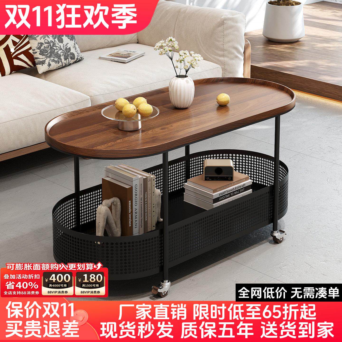 中古风客厅可移动沙发边几新款家用创意实木茶几小推车边桌置物架