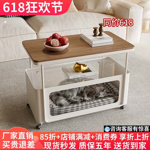 可移动客厅岩板沙发边几茶几角几