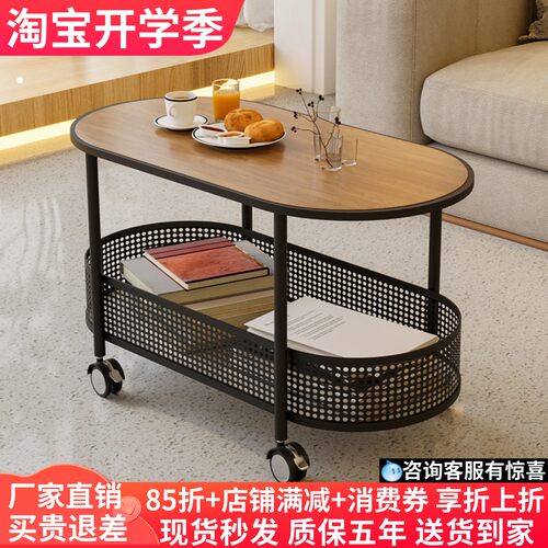 易可购工厂直销胡桃木纹岩板边几