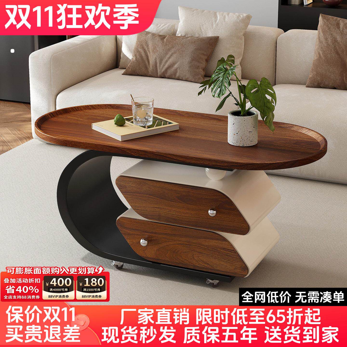 中古风客厅移动式实木小茶几家用2026新款创意小推车沙发边几边柜