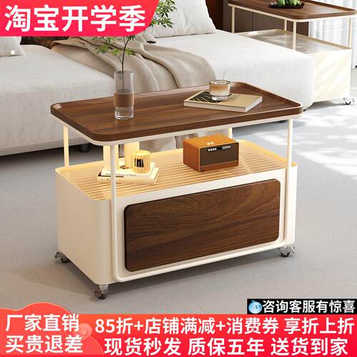 移动客厅沙发实木边几茶几小推车