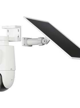 689XLH-F4GE-S12C33 400万双摄4G终身免流辅热版太阳能监控套装