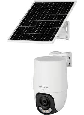 662XLH-F4GE-S12C33 600万特省事4G终身免流辅热版太阳能监控套装