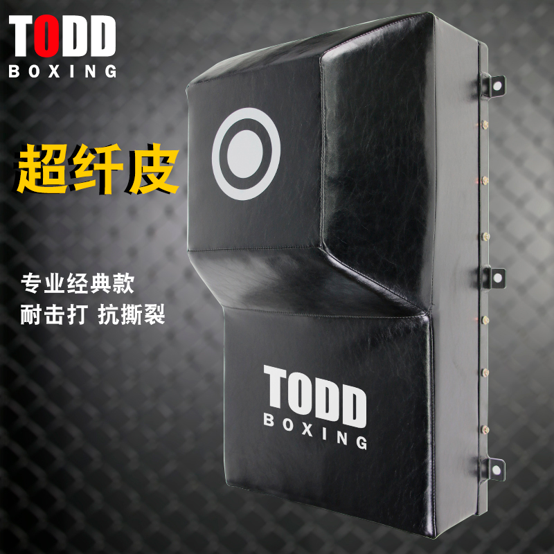 todd墙靶专业拳击训练商用墙上