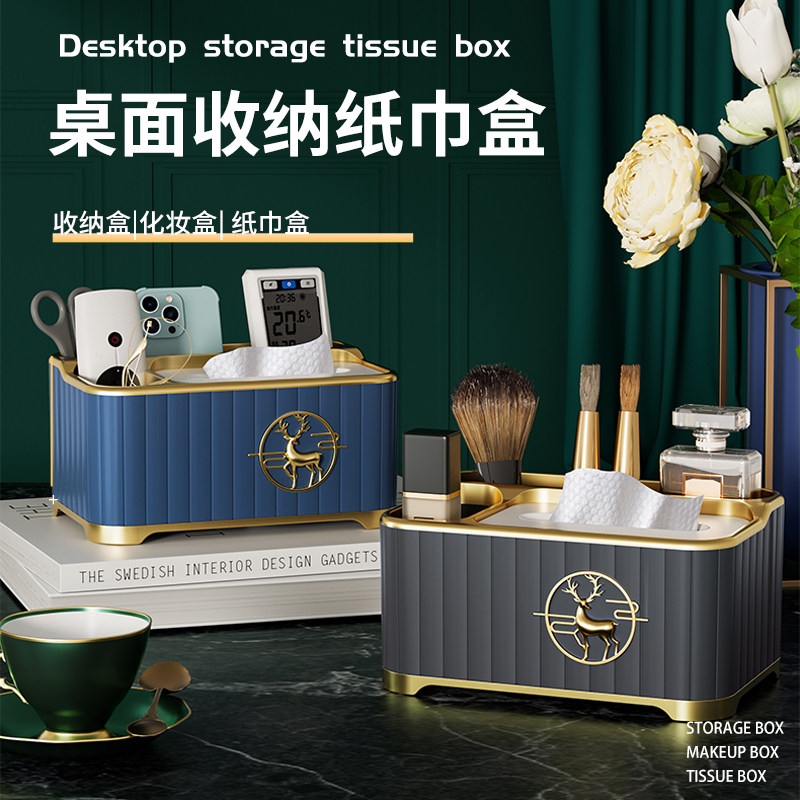 欧式纸巾盒滟澜春天欧式抽纸盒