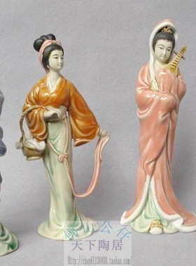 陶瓷石湾公仔仕女四大美人工艺品