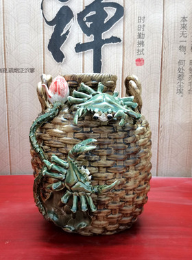 陶瓷招财客厅玄关礼品摆件螃蟹箩