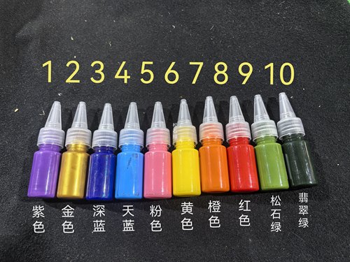 漆扇颜料青岛发货团扇漂漆扇10色大瓶每瓶15ml折扇子可染100把