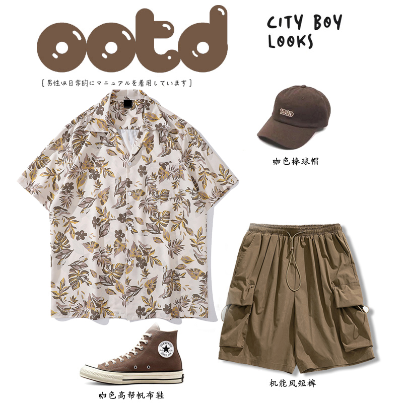 日系复古碎花宽松短袖衬衫套装