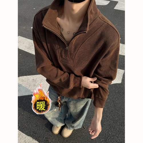 美式半拉链加绒加厚卫衣