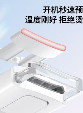 电热烫睫毛夹睫毛卷翘神器电动加热烫卷器充电持久定型