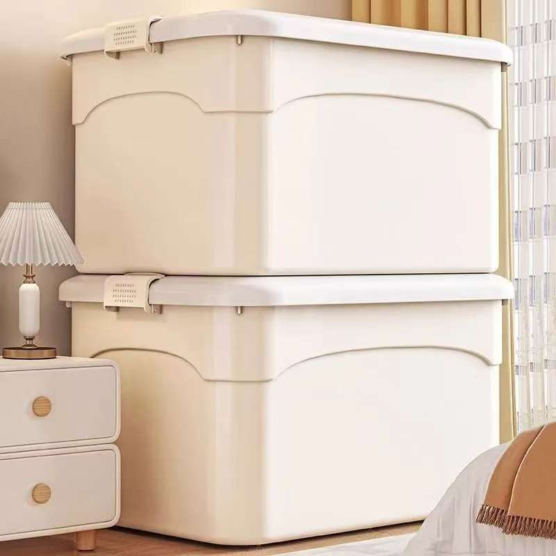 特大容量奶油收纳箱衣服玩具储物箱整理箱家用车载杂物家用阳台柜