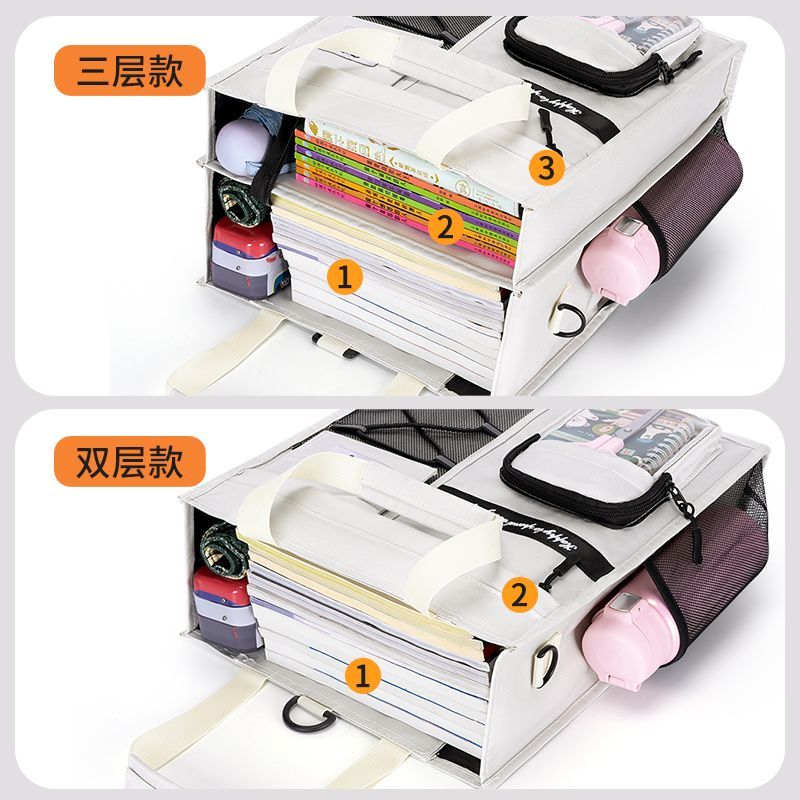 斜挎包男初中学生补课手提包男孩拎书包小学生青少年高中生补习袋