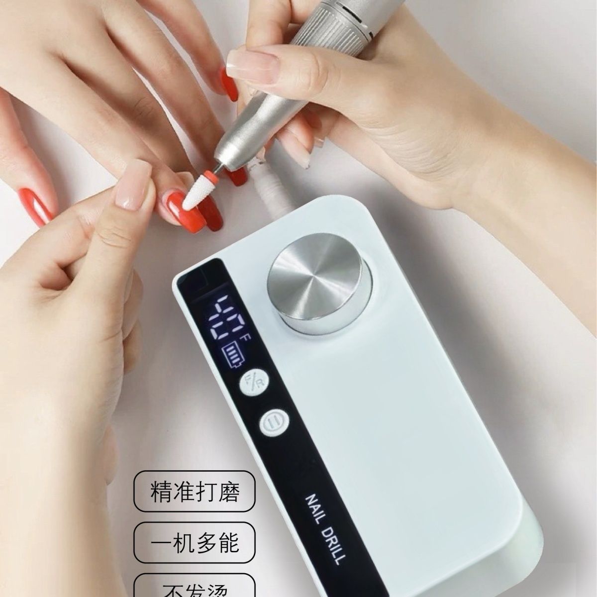 爆款 美甲打磨机卸甲机 抛光去死皮修甲美甲店