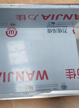 厂家定做加厚商用304201不锈钢炸锅方口煮锅关东煮麻辣烫摆摊炸锅