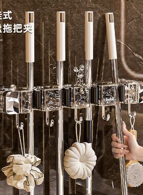 拖把壁挂夹神器浴室吸盘卫生间固定架挂钩强力免打孔真空门后拖把