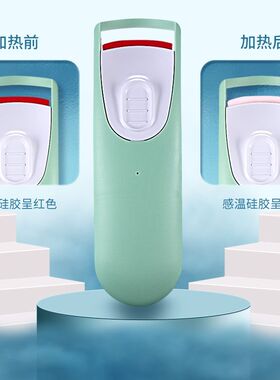 睫毛夹持久定型眼睫毛化妆师专用小型夹子太阳花便携式夹卷翘器女