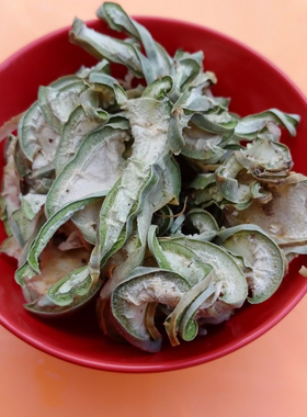 天然可食用仙人掌中药材500g无刺仙人掌干泡茶纯野生仙人掌粉干货