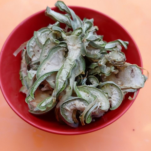 天然可食用仙人掌中药材500g无刺仙人掌干泡茶纯野生仙人掌粉干货