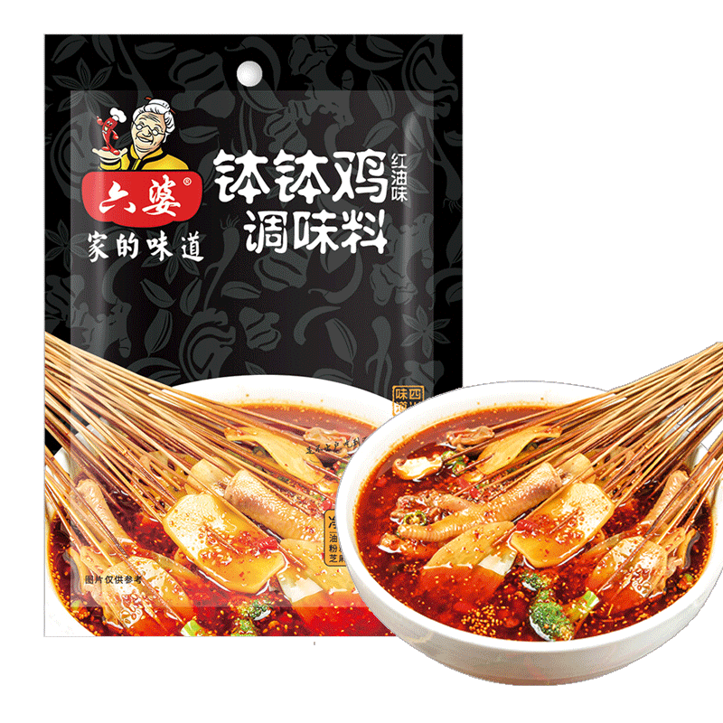 六婆冷锅串串香乐山钵钵鸡调料