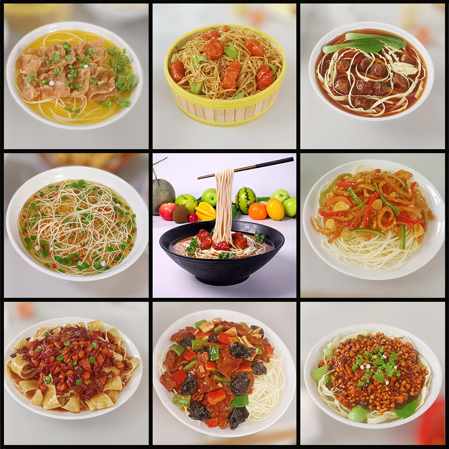 仿真面条食物拉面假菜挑面酸辣粉牛肉面道具样品食品模型展示定制,家居饰品,仿真水果,淘宝优惠券,粉丝福利购,淘宝优惠卷