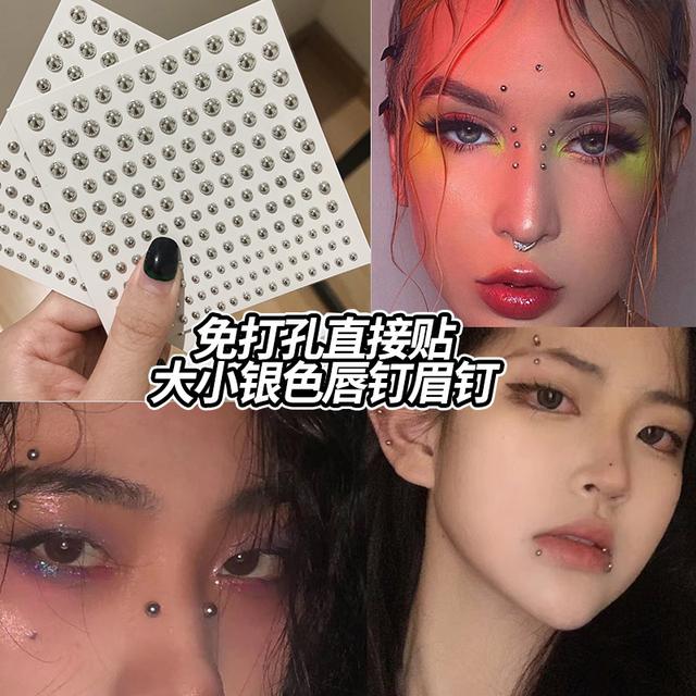 不打孔假唇钉贴无洞个性欧美鼻钉眉钉贴酒窝指甲贴唇环耳钉肚脐钉
