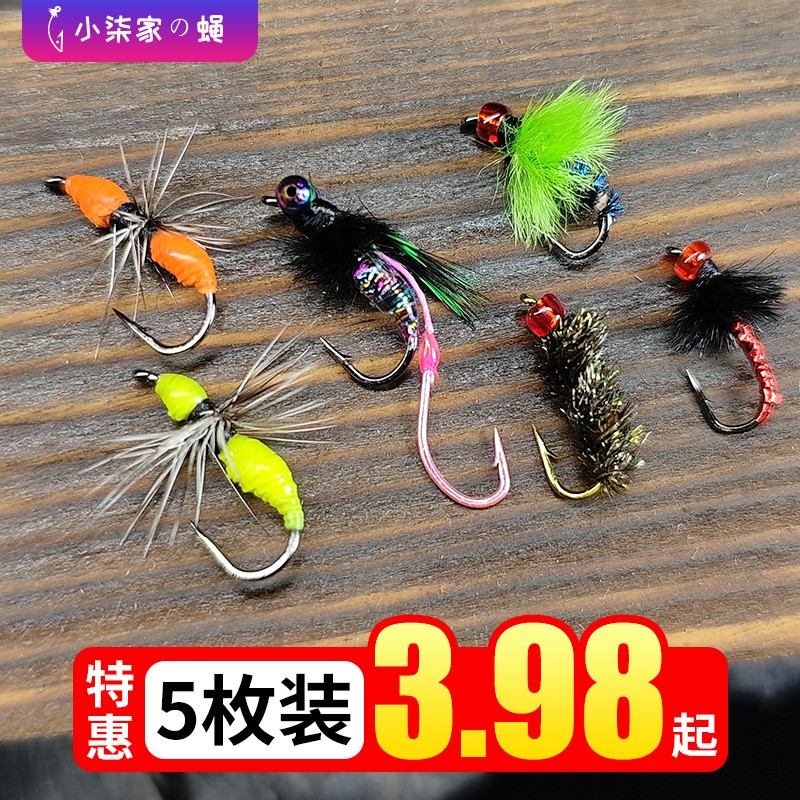 【直播专享】飞蝇钩套装毒蚊微物蚂蚁路亚饵白条马口罗非响尾蛇钩