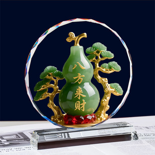 水晶葫芦摆件八方来财招财客厅玄关装 柜摆设乔迁新居礼品 饰品鞋