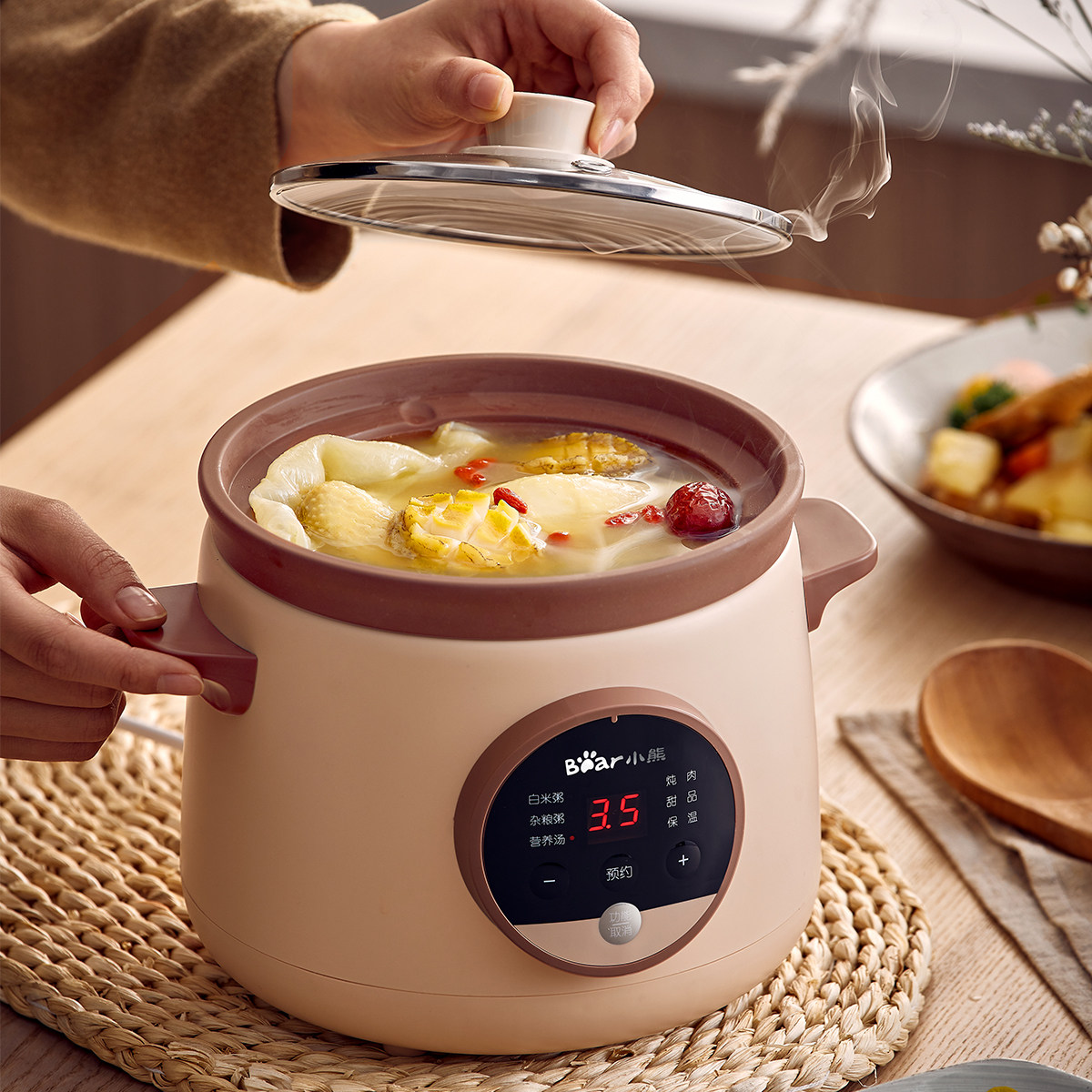 小熊紫砂电炖锅全自动煲汤陶瓷家用小型砂锅炖盅厨房多功能煮粥锅