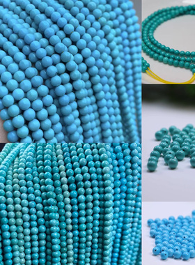 天然原矿绿松石小米珠链串2 3 4 5 6mm多圈手链项链毛衣链diy配饰