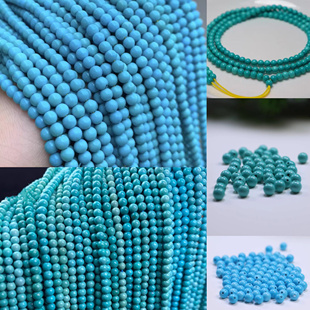 天然原矿绿松石小米珠链串2 6mm多圈手链项链毛衣链diy配饰