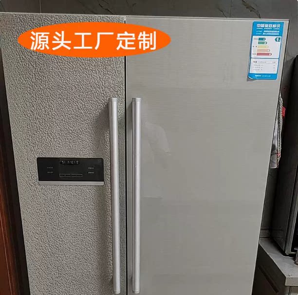 适用所有品牌冰箱门钢化玻璃定制纯色亮面图片