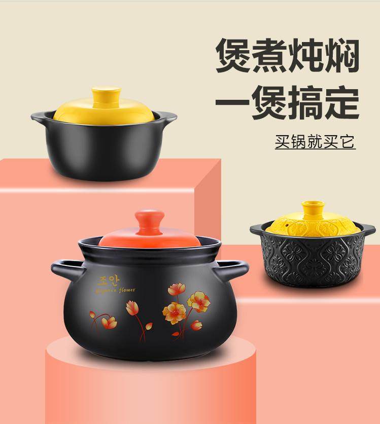 煲汤锅不锈钢家用燃气汤锅炒锅煲粥熬粥砂锅粥大容量便携炖汤煲|ruв категории кухня/посуда, посуда, горшок/горшок/чайник, запеканка/каменный плита - от Buy2taobao.com для оказания профессиональной услуги покупки агента Taobao