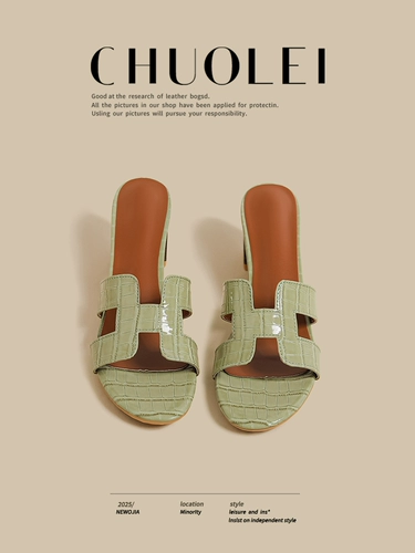 Тапочки, обувь, летняя зеленая подходит с юбкой, высокие сандалии, французский стиль, против усталых ног