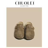 Глубокое место хаки