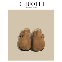 Каштановое пятно