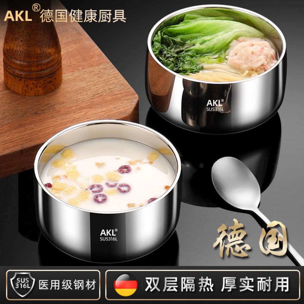 德国316L不锈钢双层隔热防摔饭碗图片