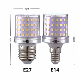 短尺寸魔豆小灯泡大小螺口ORPLED高显超亮三色变光客厅卧室全光谱
