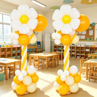 六一儿童节场景布置气球立柱迎宾路引幼儿园小学教室61氛围装饰用