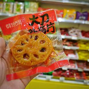 零食优选很忙味到舌足大刀脆藕片辣卤味休闲小吃满35包邮