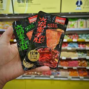 包邮 零食优选很忙好味屋火锅素毛肚经典 香麻辣味休闲小吃散称35元