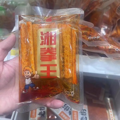 湘拳王香辣片湖南平江特产麻辣豆皮零食优选小吃散称【满35元包邮