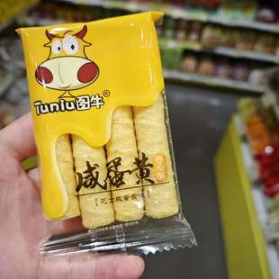 零食优选很忙图牛咸蛋黄卷心酥下午点心休闲小吃散称35元包